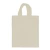 Cotton bag small, 230 x 250 mm, 135 gr/m2.